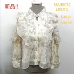 新品!!MAJESTICLEGON　襟付きエアリーフリルブラウス　花柄