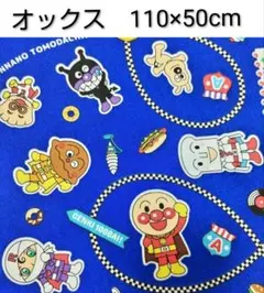 Item thumbnail for item 625aaff7-036d-4410-a3a7-af0c3b985357