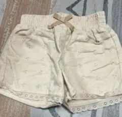 Item thumbnail for item 8493aa04-5285-4a52-be5d-ae83934d77b7