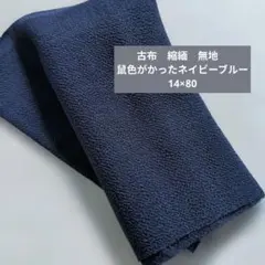 Item thumbnail for item 7daad667-400d-4a0f-b0ab-a9927b221294