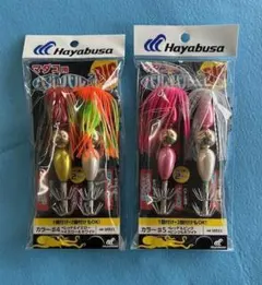 omennaka9981様 リクエスト 2点 まとめ商品