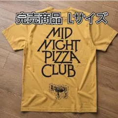 まとめ買い対応 完売品】MIDNIGHT PIZZA CLUB限定Tシャツ - メルカリ