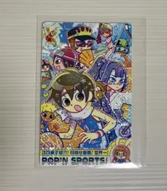 【匿名配送】ぷよぷよキラキラトレカ 「メモリアルレア」【非売品、PGRS参加賞】 匿名配送】ぷよぷよキラキラトレカ 「メモリアルレア」【非売品、PGRS