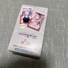 プロセカ　エピカ　未開封　BOX販売