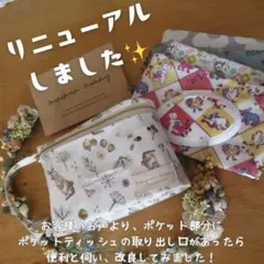 Item thumbnail for item f7361d34-7880-4f8a-b184-be066afd520e