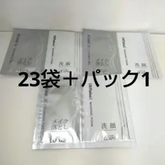 DRデヴィアスプラチナ23袋のサムネイル