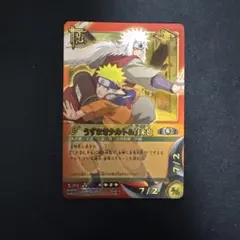 ナルト カードゲーム うずまきナルト&自来也 忍伝-191 シークレット