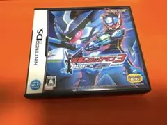 流星のロックマン3 ブラックエース