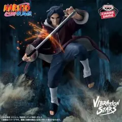NARUTO疾風伝 VIBRATION STARS トビフィギュア - メルカリ