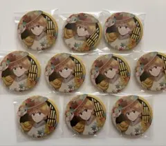 鬼滅の刃　我妻善逸　京まふ　缶バッジ　10点セット