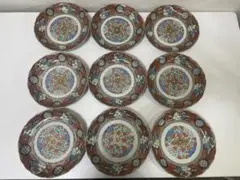 Item thumbnail for item 65789b06-1da5-43c8-aa06-3891e315a1c3