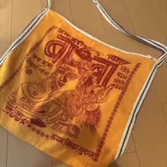 Item thumbnail for item 065f31e8-1351-43ca-95e5-43c54709127d