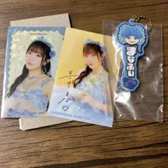 FRUITS ZIPPER一番くじ　ラバーチャーム　ステッカー　まなふぃセット