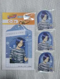 家庭教師ヒットマンREBORN！　カミアニくじ　六道骸