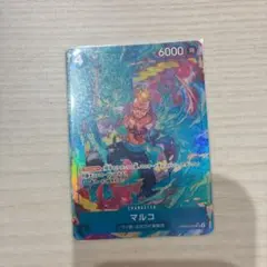 Item thumbnail for item ad5c6264-84db-4731-8e6f-f12ddb2e0c33