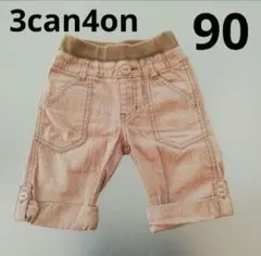 90 男の子 女の子 ハーフパンツ 3can4on 半ズボンのサムネイル