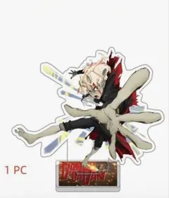 Item thumbnail for item 960e0598-c77b-480c-b0eb-efe60b723f78