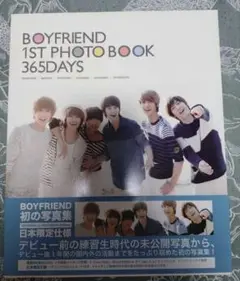 BOYFRIEND 1ST PHOTO BOOK 365DAYS