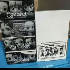 ゆ*お様 Qposket 50周年記念フィギュア5体セット