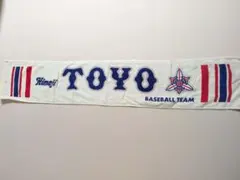 2026年最新】東洋大姫路野球の人気アイテム - メルカリ
