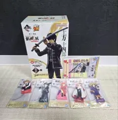 バンダイ 銀魂展 土方十四郎　一番くじ　ラストワン賞　 フィギュア　おまけ付き