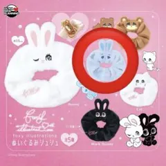 2026年最新】shushu cherryの人気アイテム - メルカリ