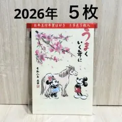 Item thumbnail for item dfe8cdc6-b6f3-4294-a52c-d4a08c0739bc