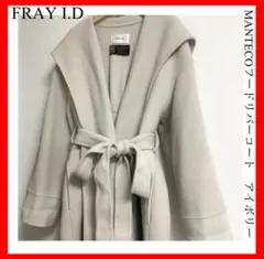 2026年最新】FRAY I.D レディース ロングコートの人気アイテム - メルカリ