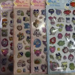 ぷっくりシール 4枚セット　たまごっち