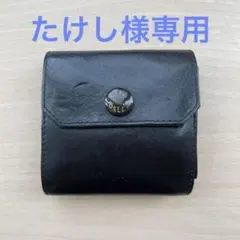 2025年最新】BEERBELLY 二つ折り財布の人気アイテム - メルカリ