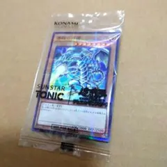 【新品】遊戯王 OCG 青眼の白龍 ブルーアイズホワイトドラゴン カード1枚 ①