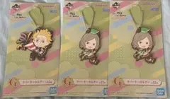 【Re:ゼロ】一番くじG賞　ラバーキーホルダー３点セット