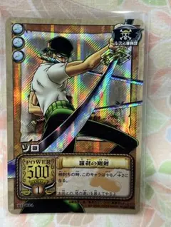 美品 ONE PIECE ゾロ 焼鬼斬り C401 ワンピースカード - メルカリ