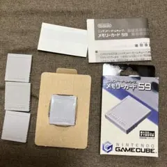 Nintendo GAMECUBE メモリーカード59 新品 미사용 含む4個セット