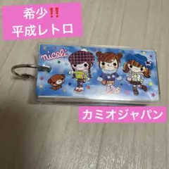 平成 레트로 リングメモ帳 メモ帳 メモ
