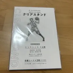 黒子のバスケ　クリアスタンドセット