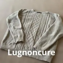 lugnoncure