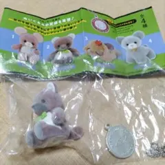 Item thumbnail for item d6616d00-3e1d-499f-b123-c204456c3cd8