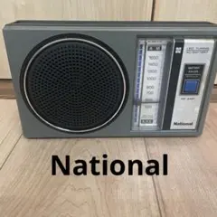 2026年最新】ナショナル ラジオ レトロの人気アイテム - メルカリ