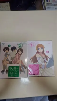2026年最新】俺の妹がこんなに可愛いわけがない dvdの人気アイテム