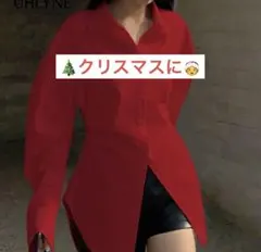 クリスマス　レディース 長袖シャツ レッド