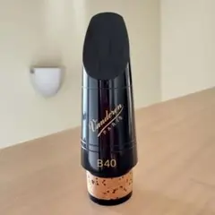 Item thumbnail for item 2c2bd873-616f-48b1-8b37-7c95c22326f7