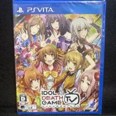 アイドルデスゲームTV
