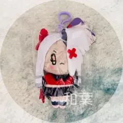 ハズビン・ホテルへようこそ おすわりマスコット ぬいぐるみ ヴァギー