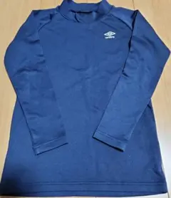 umbro　冬用練習着　140cm