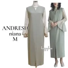 ANDRESDアンドレスド　ミント　ベルスリーブスリットドレスパーティードレス