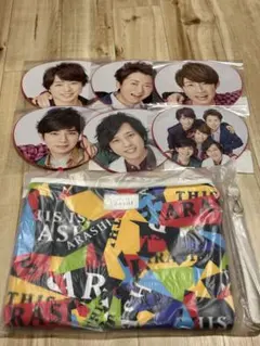 嵐 ライブグッズ