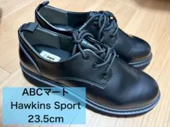 Hawkins Sport ホーキンス ポストマンシューズ 23.5cm 黒のサムネイル