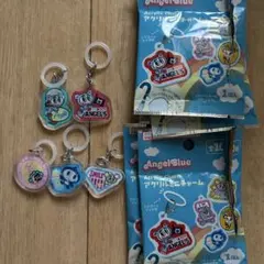 エンジェルブルー AngelBlue アクリルミニチャーム　ランダム　めじるし