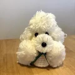 ハンドメイド 犬 編みぐるみ ぬいぐるみ　プードルのサムネイル
